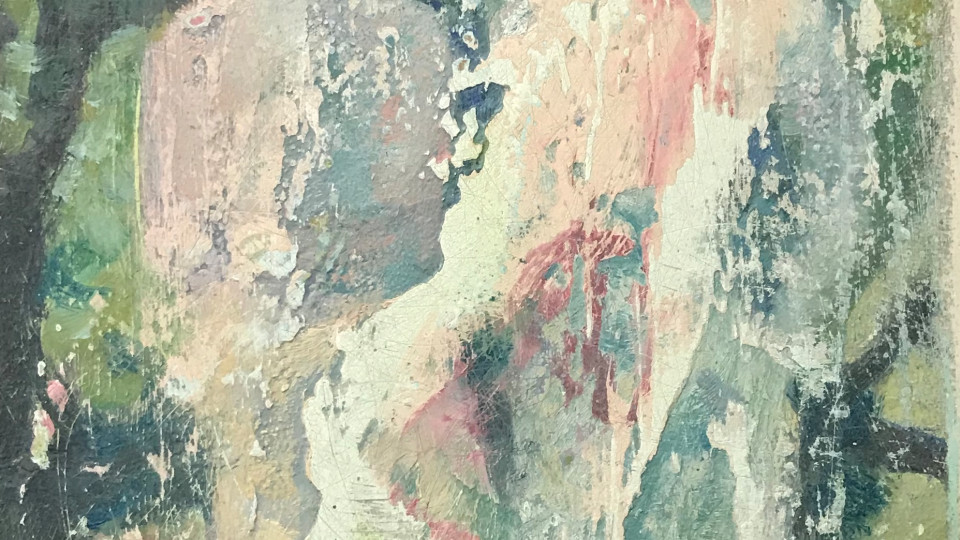 Currently Showing -118- The Guardian- Conversations with Self