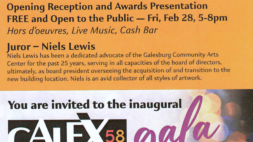Exhibit: Galex58