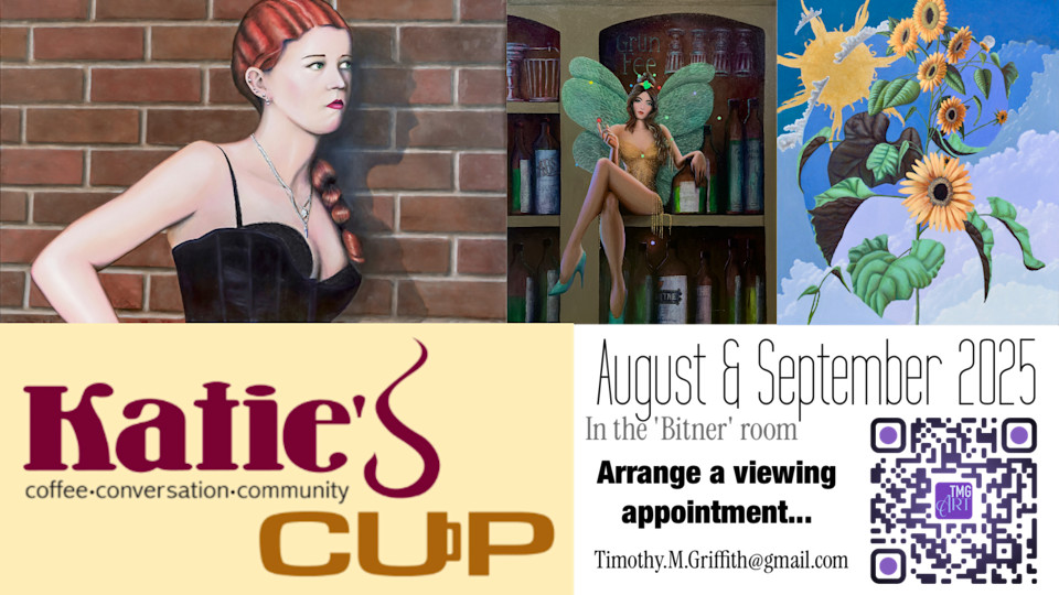 Katies Cup