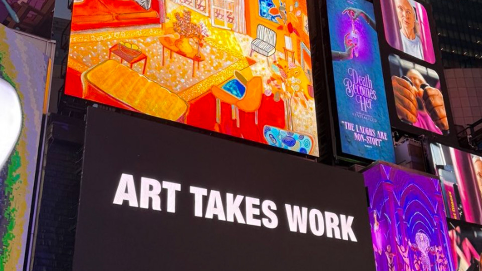 "Orange Room" in Times Square, NYC