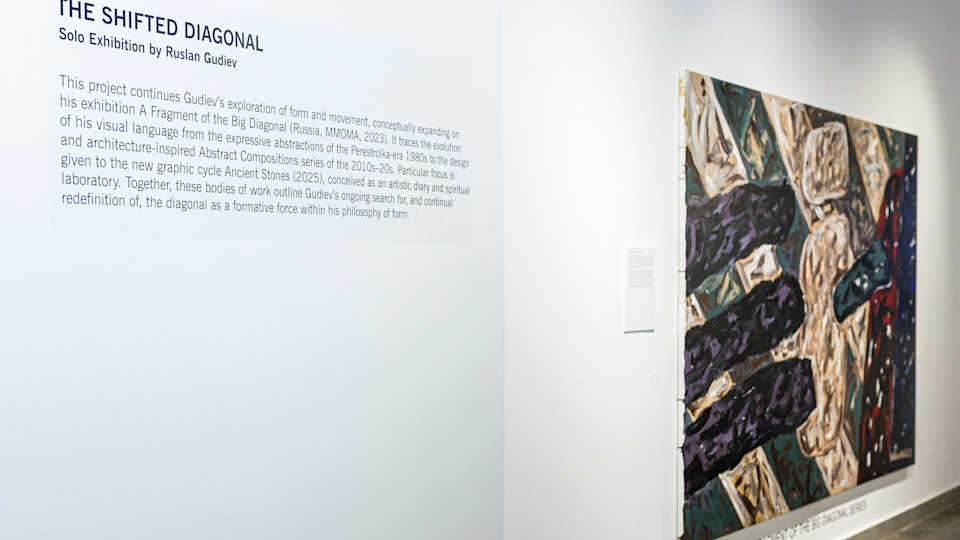 Shifted Diagonal - RARARES ART GALLERY LIMITED - Artists | Artwork Archive