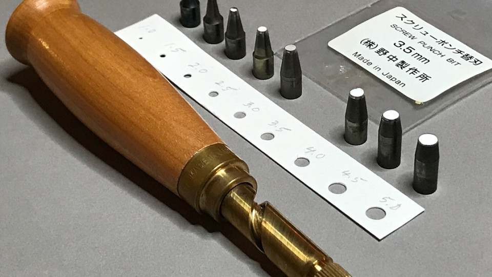 A Few of My Favorite Things