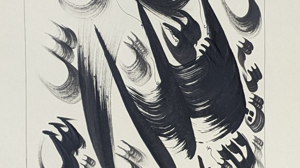 "From Another Impressionism" by Rajaa Gharbi