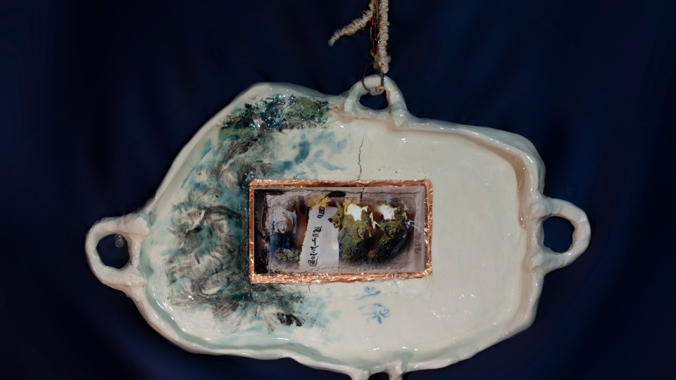 "Free from Ill Will" by Kevin Marshall