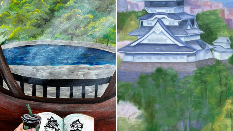 ダブル • Daburu