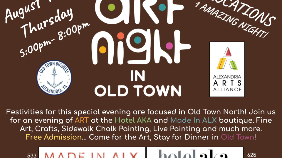 Join me at Hotel AKA for Art Night in Alexandria