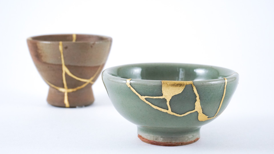 Exhibition Announcement