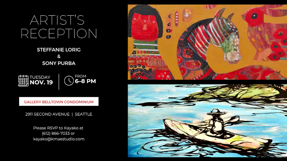 Duet show in Seattle, WA (Belltown)