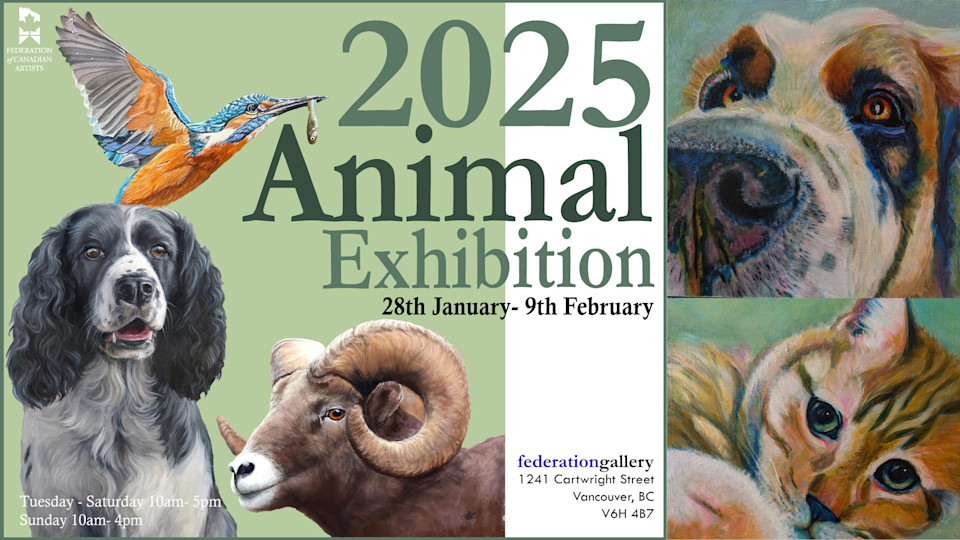 2025 Animal Exhibition