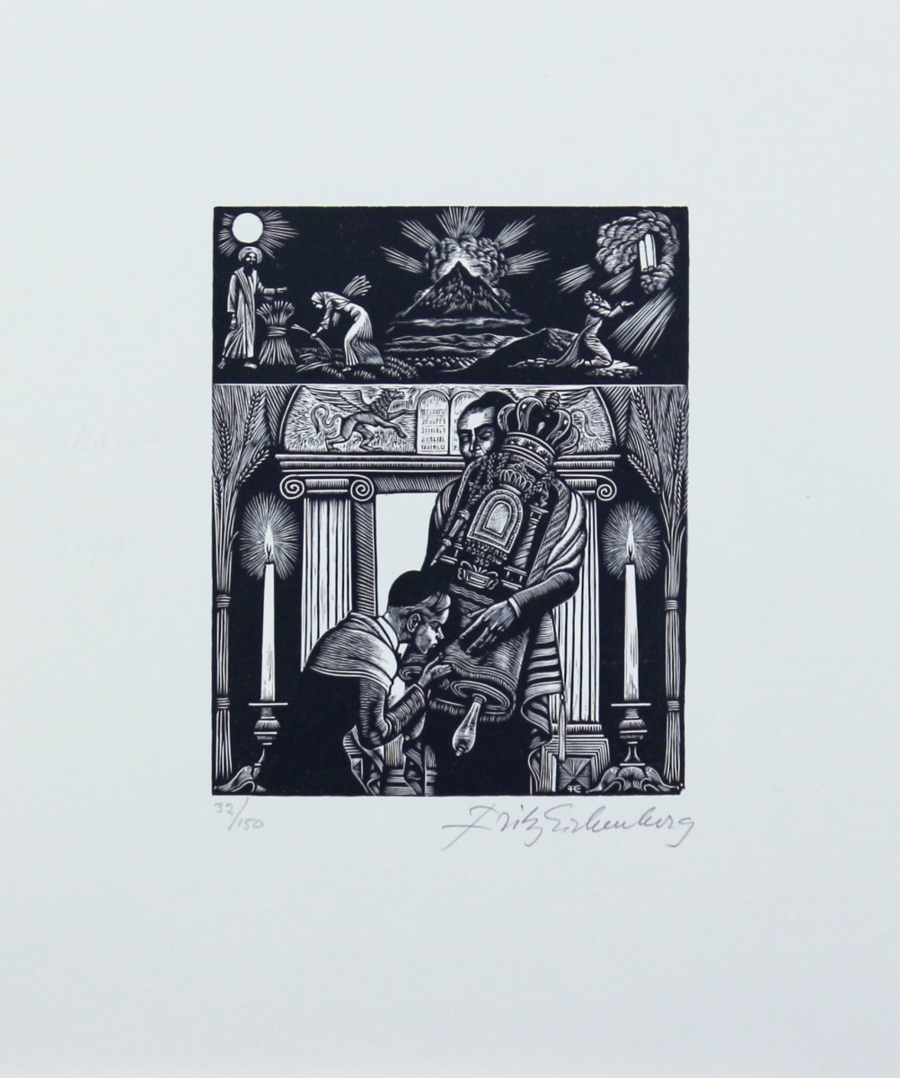 Six Holy Days by Fritz Eichenberg, Image 1.