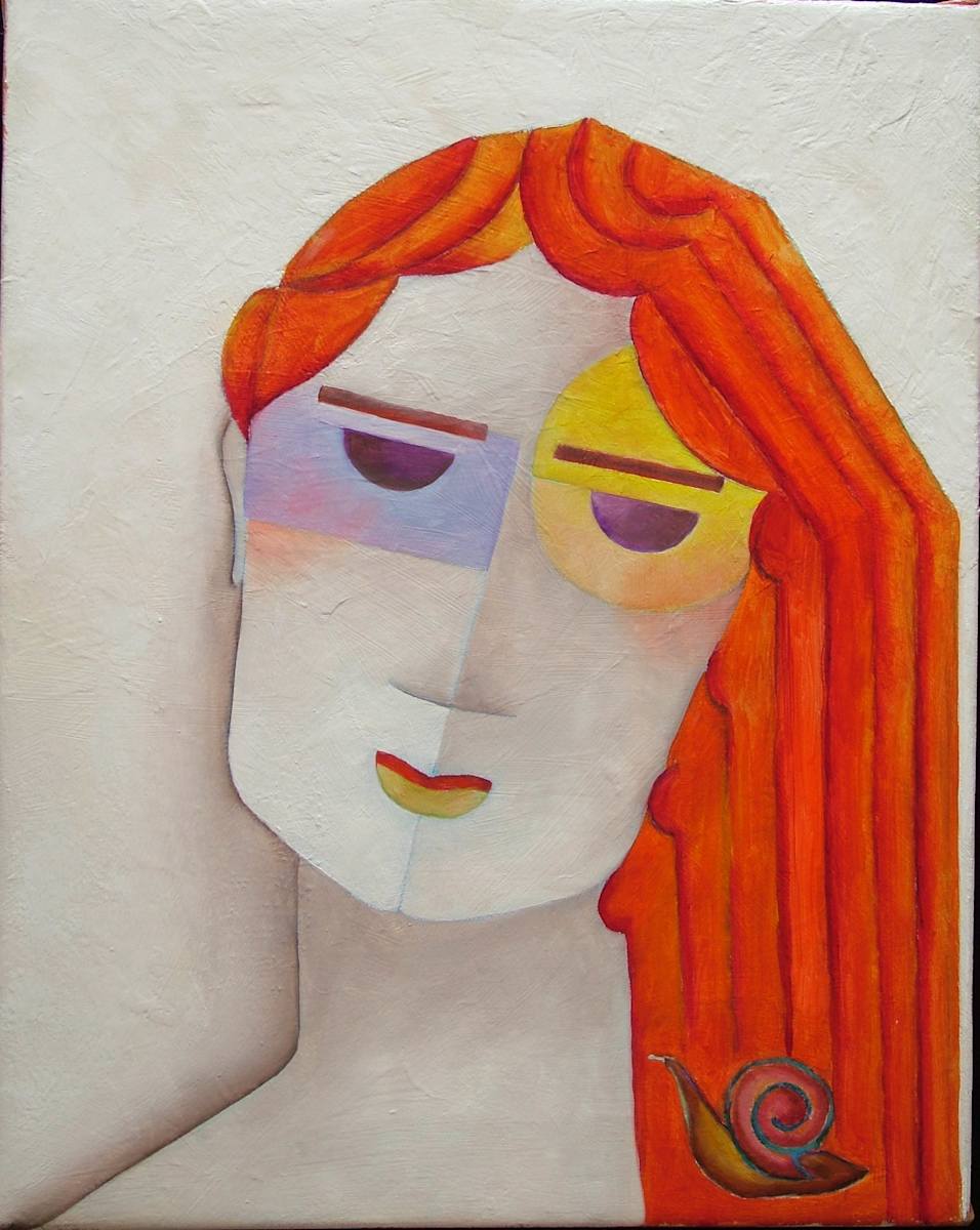 LEM by Clemente Mimun, Image 1.