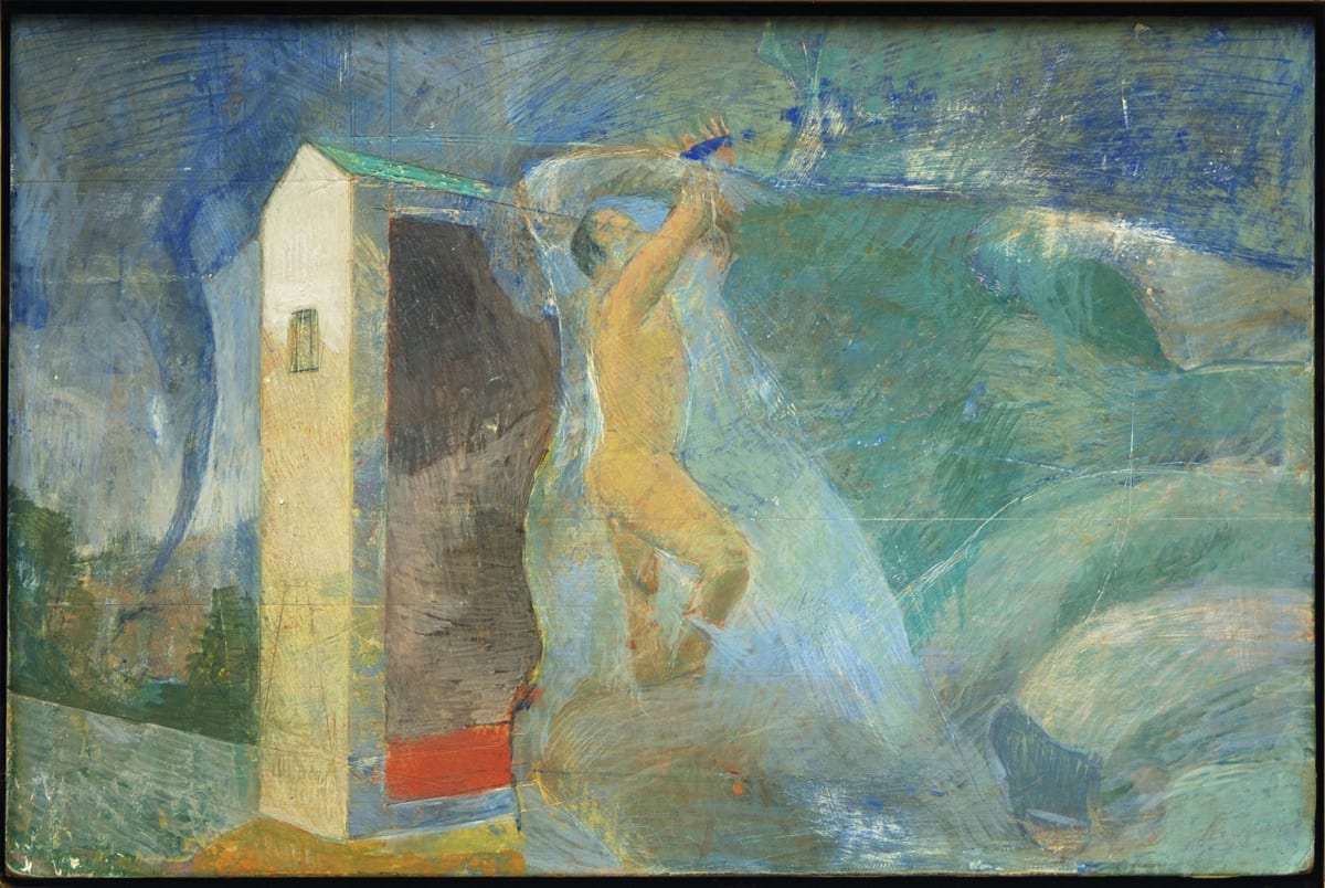 Title Unknown by Unidentified 