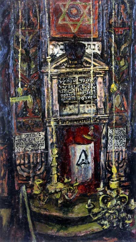 Untitled - Torah by Leopold Segedin, Image 1.