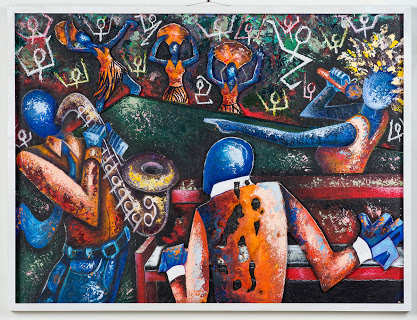 Rock the House by D'Andre Brooks, Image 3.