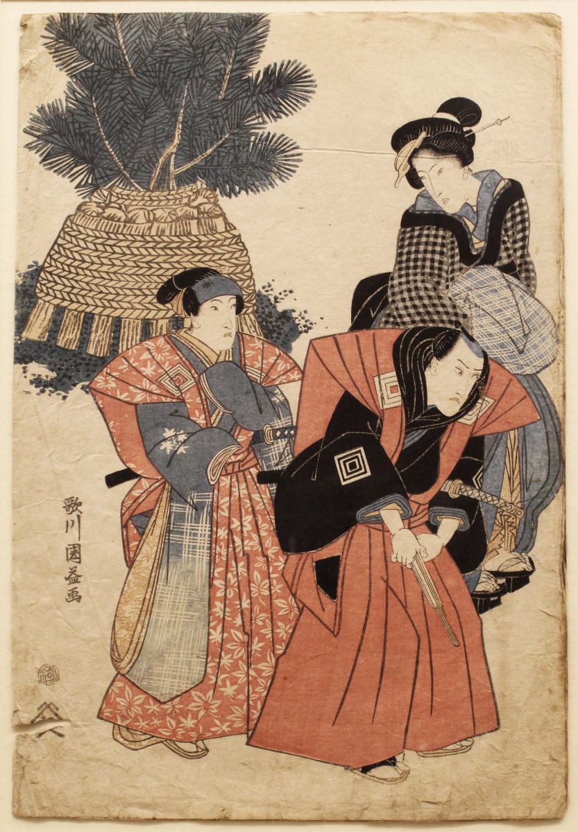 Untitled by Utagawa Kuniyasu 