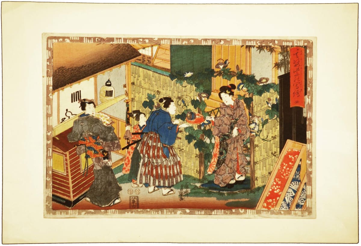 Illustration for a Modern Interpretation of The Tale of Genji; Chapter 3 by Utagawa Kunisada 