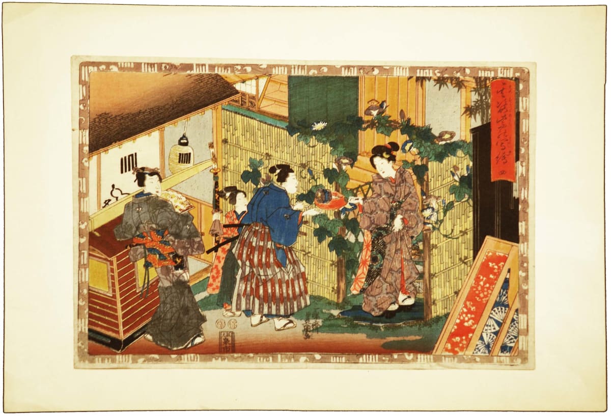 Illustration for a Modern Interpretation of The Tale of Genji; Chapter 3 by Utagawa Kunisada 