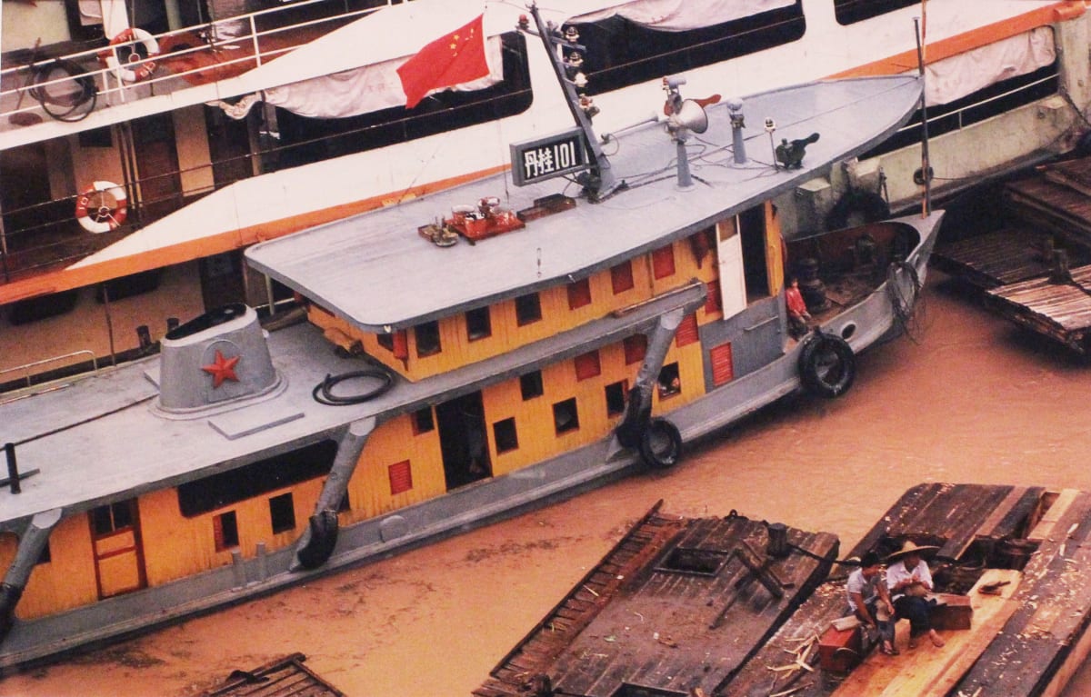 Ferry, from Survey 1986 by Eliot Porter, Image 1.