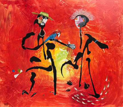 African Wedding by Clemente Mimun, Image 1.