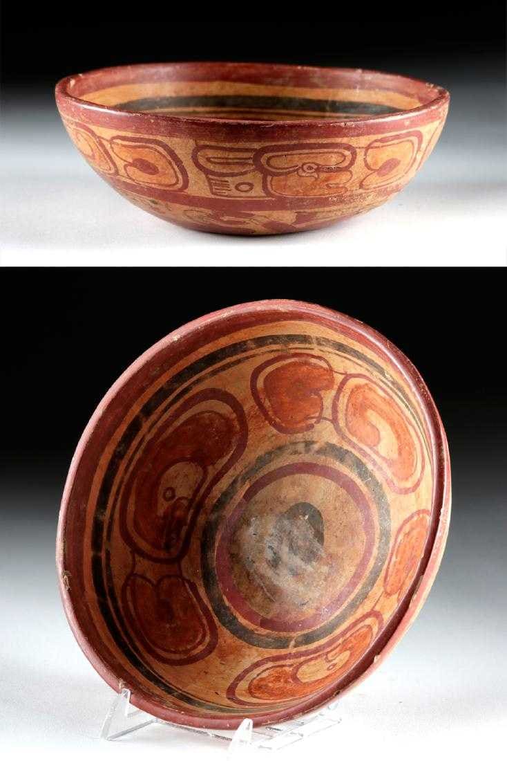 Maya Copador Polychrome Bowl - Hero Twins by Unknown 