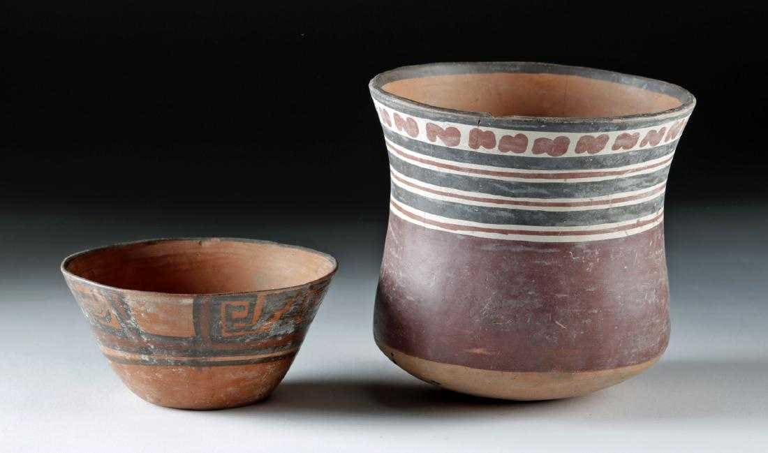 Small Bowl by Unknown 