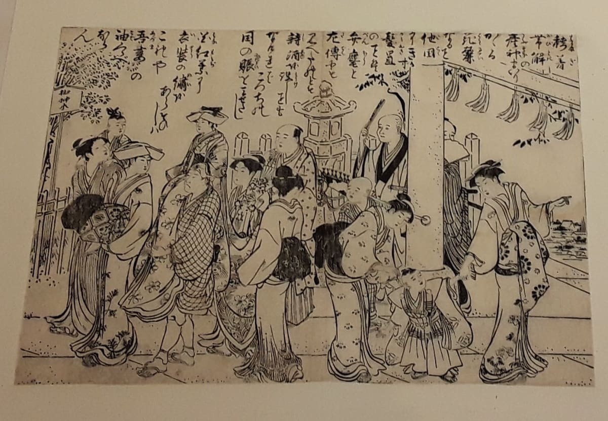 Sui-Ten-Gu- Shrine for the God of Safe Birth - Children being brought by parents for thanks by Kiyonaga 