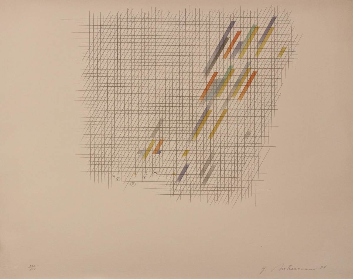Project II by Garo Zareh Antreasian, Image 1.