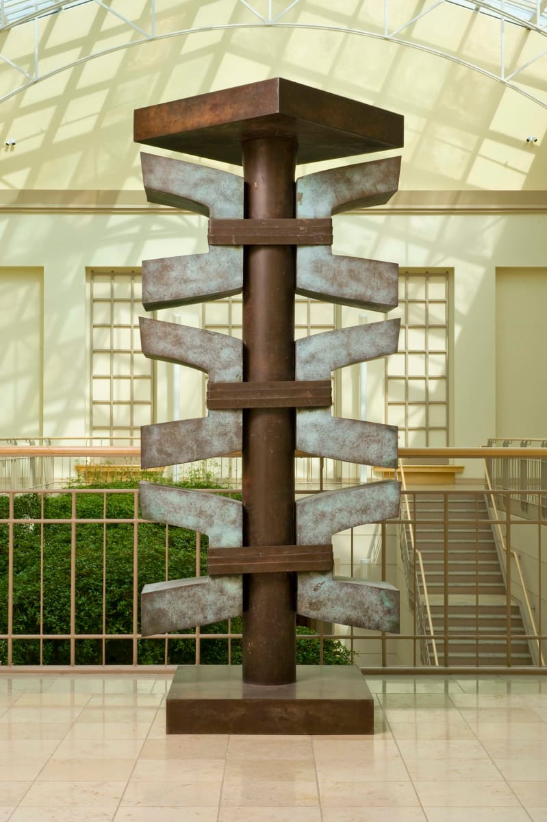 Middle Pillar by Jeffrey Maron 