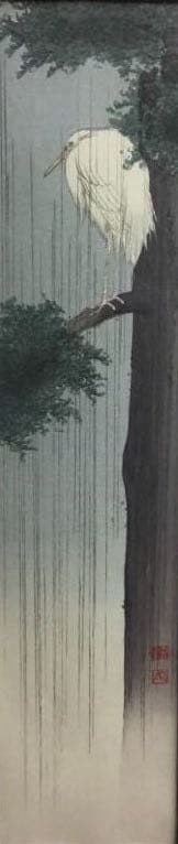 Egret on a High Branch in the Rain by Koho Shoda 