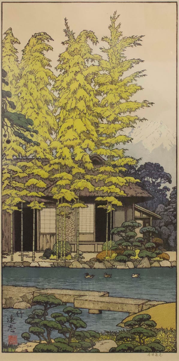 Bamboo of the Friendly Garden by Yoshida Toshi 