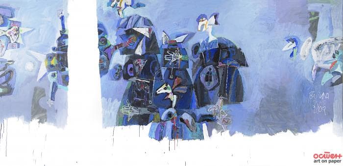 The Hard Dance by Joze Ciuha 