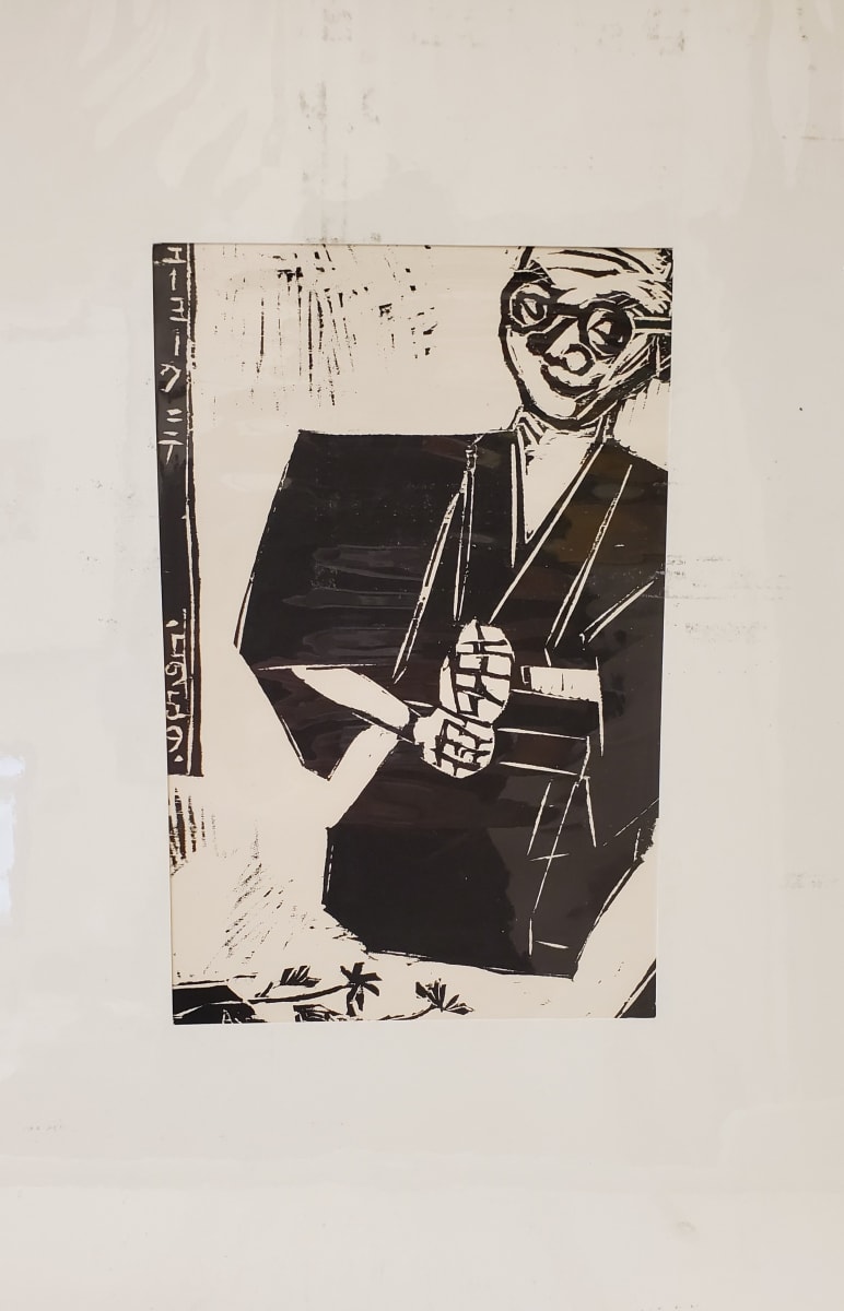 "At New York (Self-Portrait)" by Shikō Munakata, Image 1.