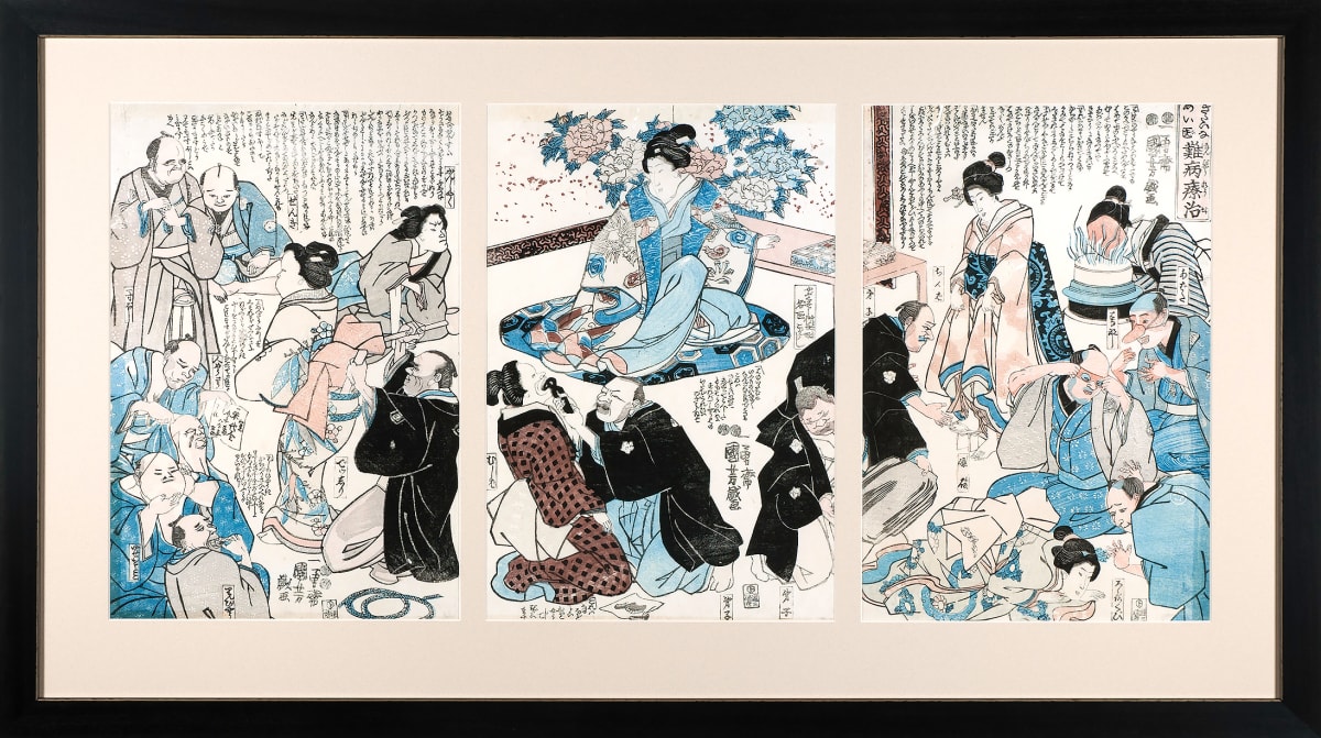 A Great Doctor Treating Serious Diseases by Utagawa Kuniyoshi (1797-1861) 