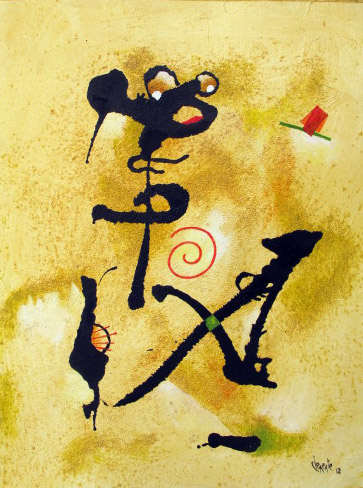 15Y12 by Clemente Mimun, Image 1.