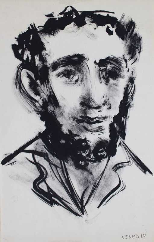Untitled - Man with Beard by Leopold Segedin, Image 1.