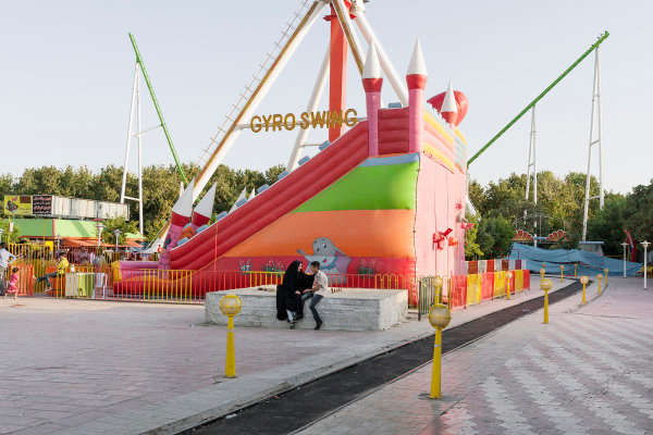 Gyro Swing by Navidreza Haghighi Mood, Image 1.