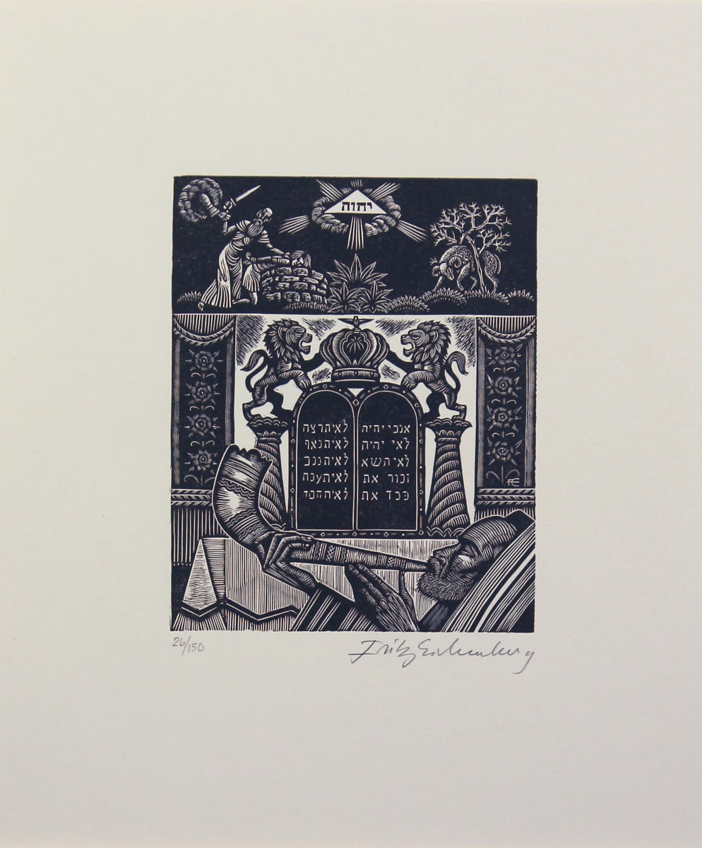 Six Holy Days by Fritz Eichenberg, Image 1.