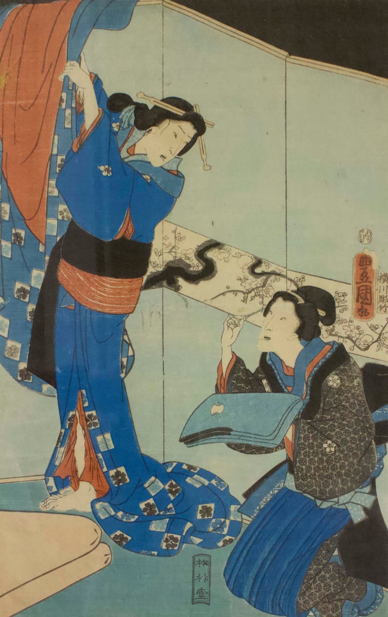 Untitled by 歌川 (Utagawa) 国貞 (Kunisada) 