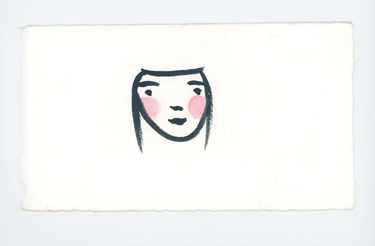 Here, #1900, Image 1.