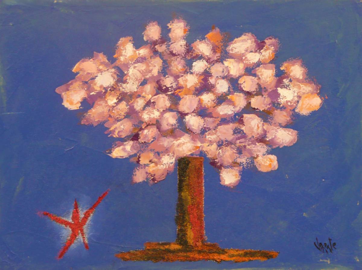 Blue by Clemente Mimun, Image 1.