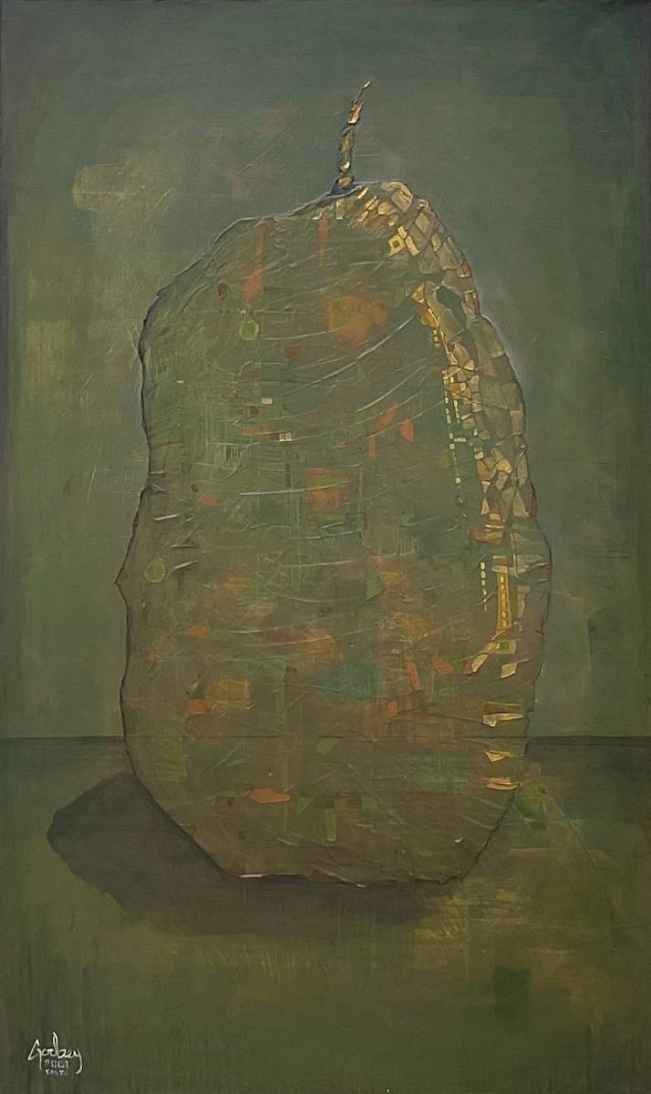 Taste by Matthew Godbey  Image: Still life of a Pear 