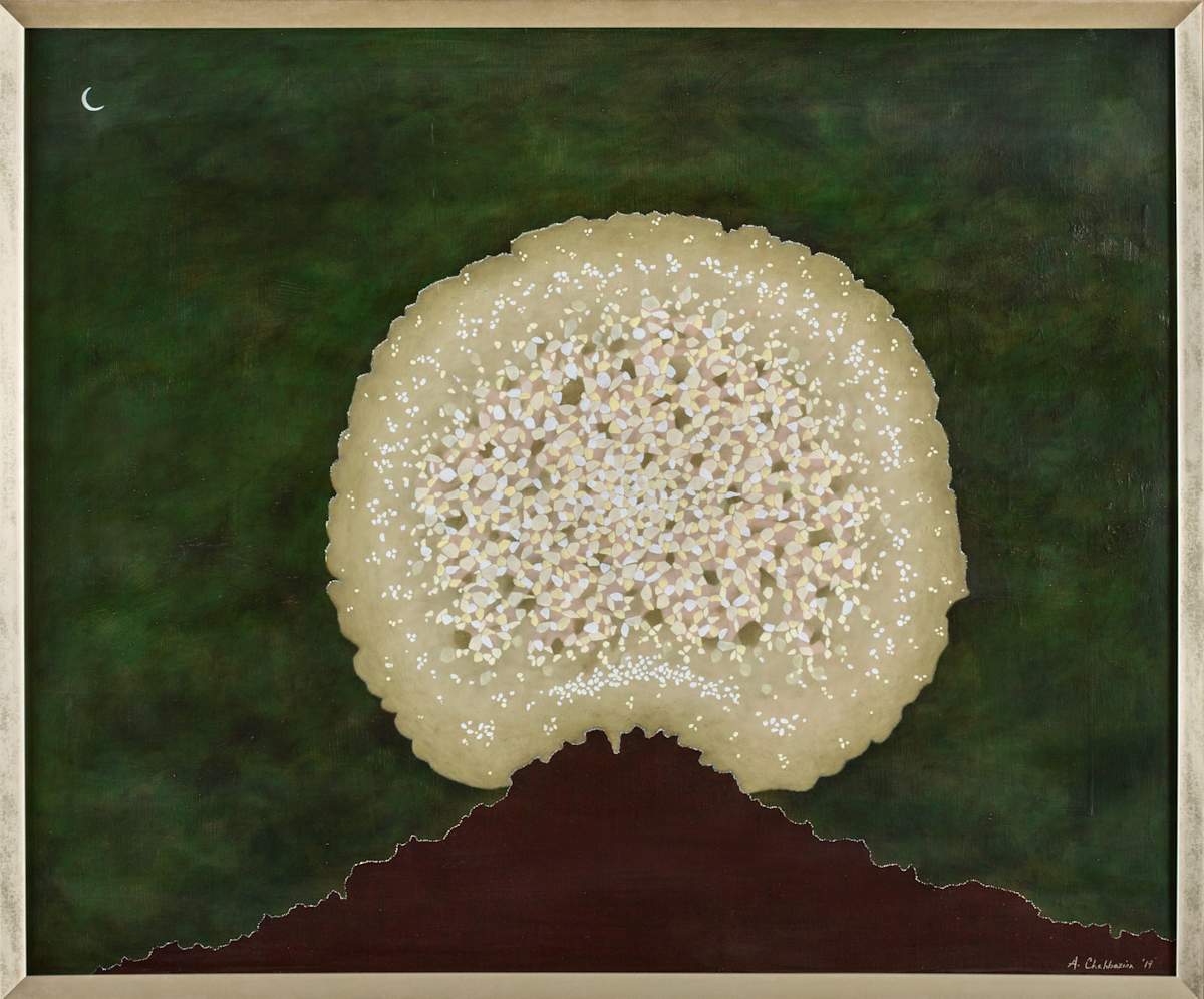 A Forest's Brain by Arminée Chahbazian 