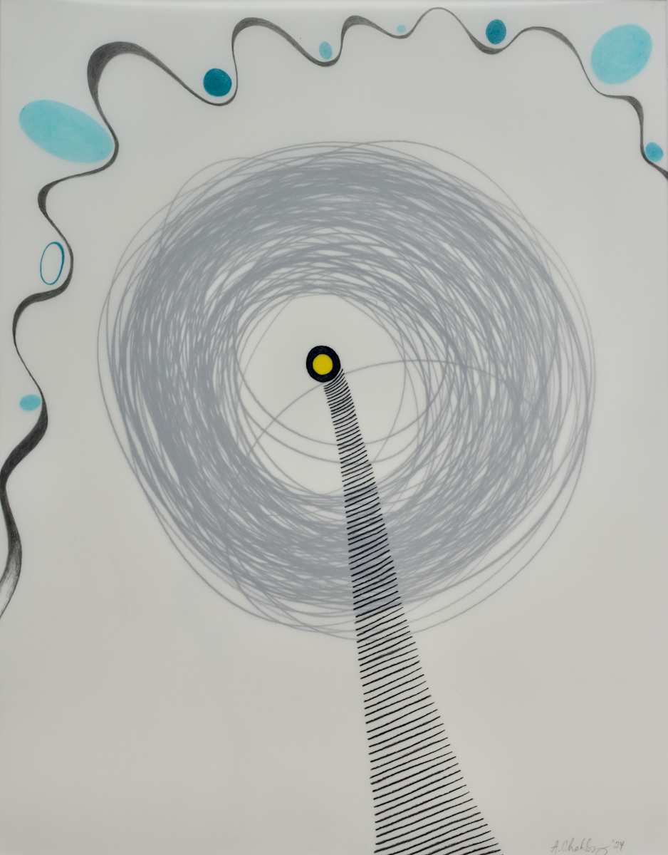 Echo Chamber by Arminée Chahbazian 