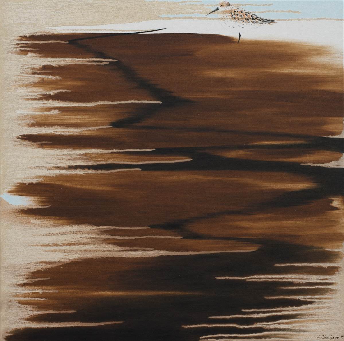 Lowest Tide by Arminée Chahbazian 