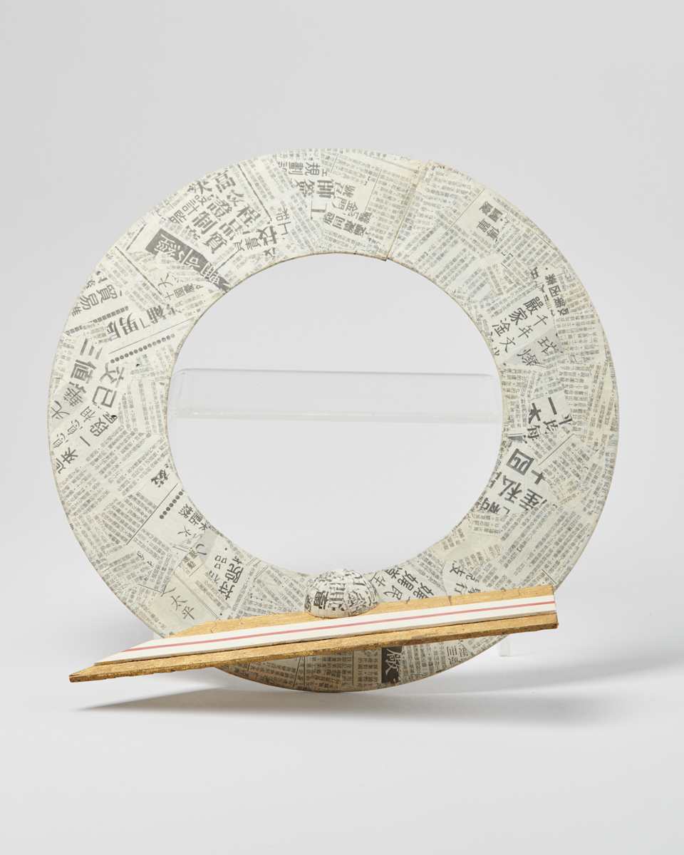Collar by Robert Ebendorf  Image: Photo credit: Alexis Oltmer