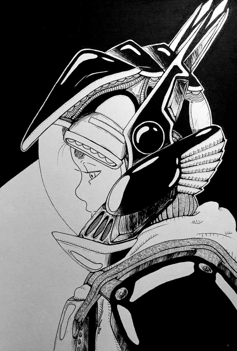 Astronaut by Kate Seckar 