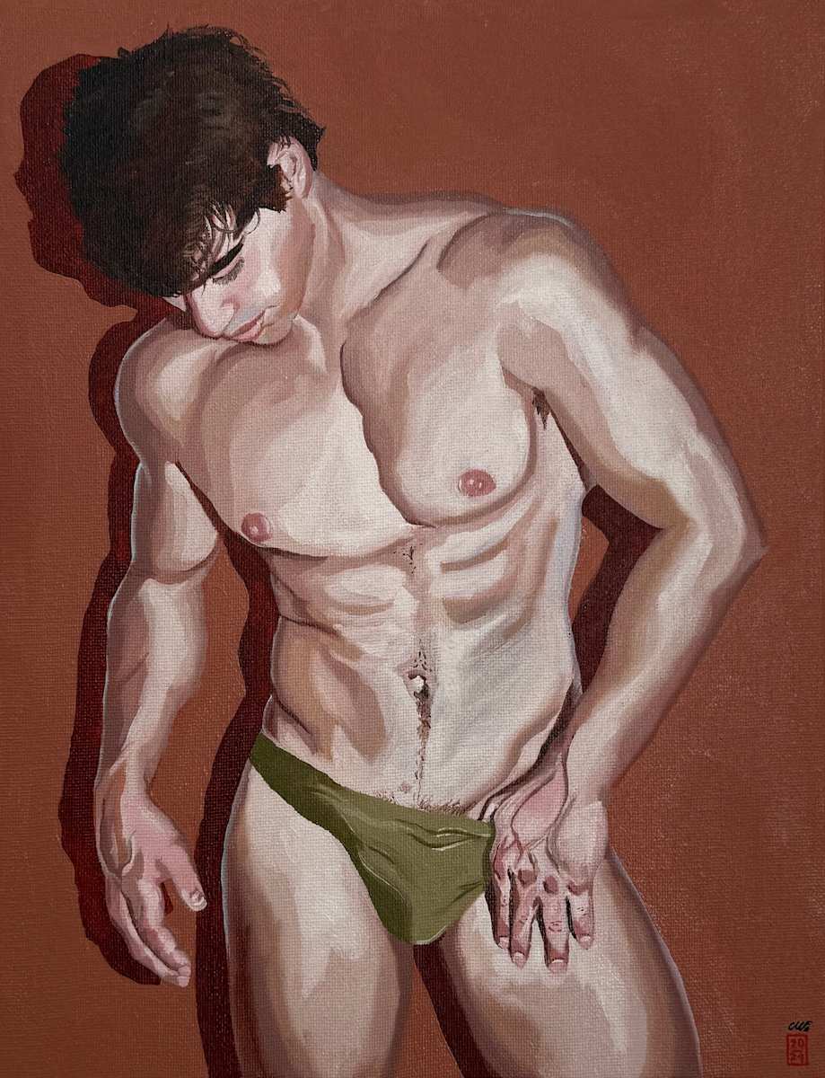 Variation XIV by Pedro David Cufre, Image 1.