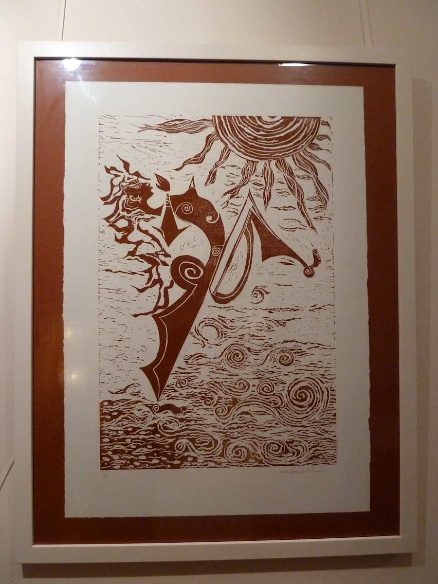 Major leap by Danièle Lamarche-Sarvia neo figurativism, figurative expressionism  painter  Image: the importance of water in my life