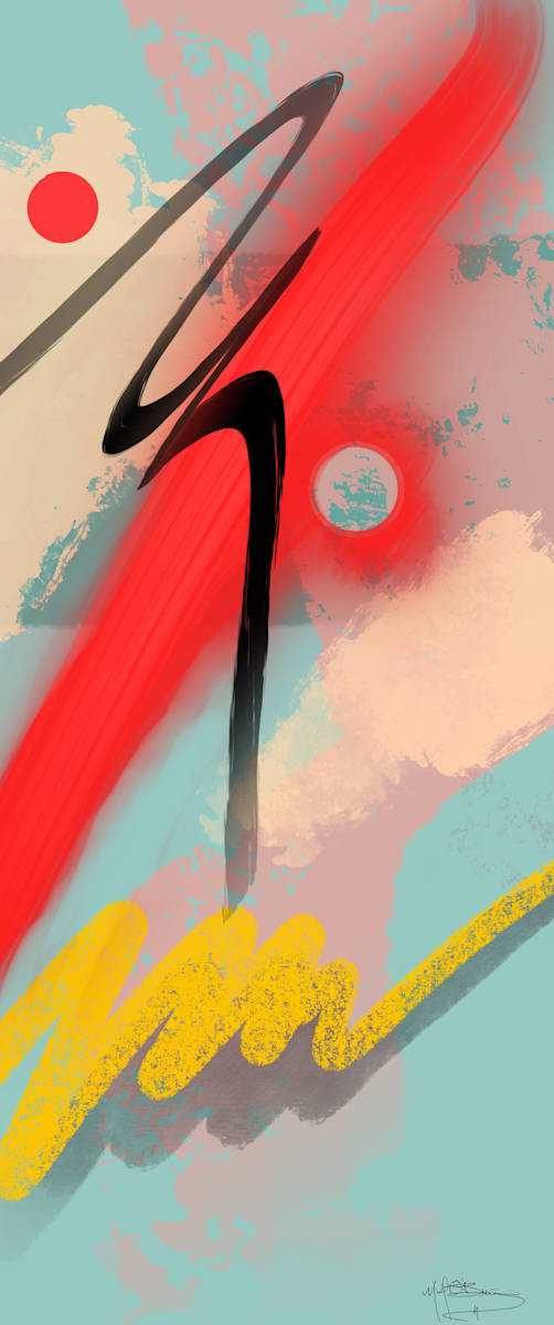 Epitaph: Go Boldly into That Good Night by Mari O'Brien, Image 1.