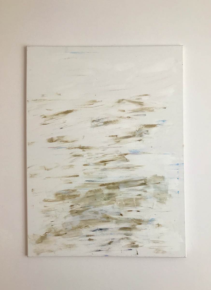 Blurring Boundaries by Ana de Cova 